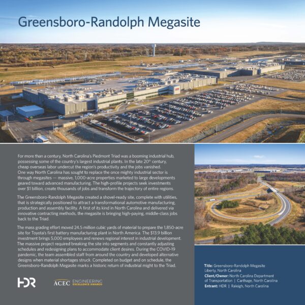 HDR - Greensboro-Randolph Megasite